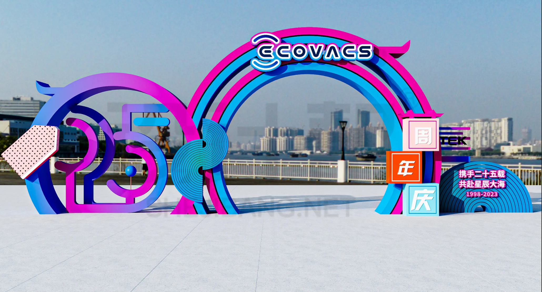 周年慶美陳設(shè)計(jì)